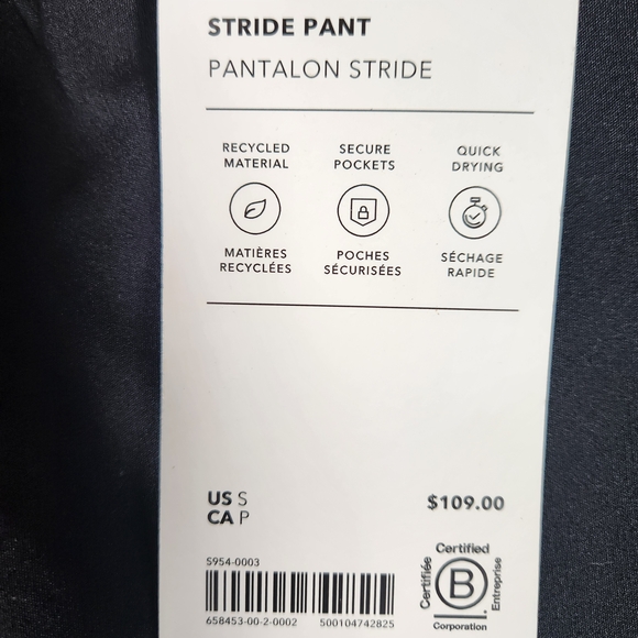 Stride Pant - Picture 4 of 8
